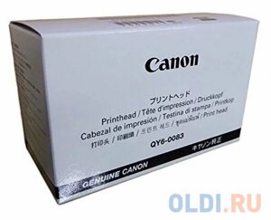 Печатающая головка CANON MG6310/6320/6350/6370/6380/7740/iP8720/8740/8750 (QY6-0083)