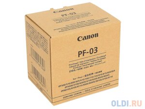 Печатающая головка Canon PF-03 для iPF 510/605/610/815/825/5100.