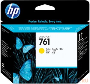 Печатающая головка HP CH645A №761 для HP Designjet T7100 желтый