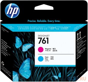 Печатающая головка HP CH646A №761 для HP Designjet T7100 пурпурный голубой