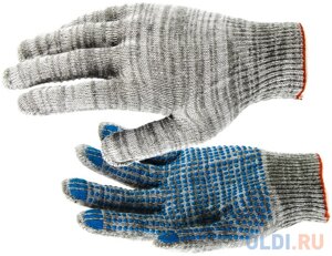 Перчатки трикотажные, ПВХ-покрытие Точка, серый меланж, 10 класс Россия