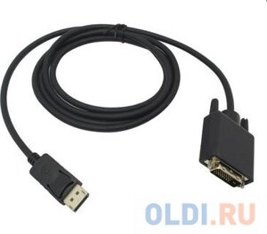 Переходник DisplayPort DVI 1.8м Exegate EX-CC-DPM-DVIM-1.8 круглый черный EX284908RUS