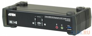 Переключатель KVM ATEN CS1922M-AT-G KVM+audio+USB 3.0, 1 user USB+DP = 2 cpu USB+DP, со шнурами DP 2x1.5м. USB 2х1.8м., 3840x2160 60hz UHD/4096x216