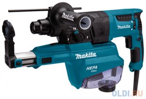 Перфоратор Makita HR2652 патрон: SDS-plus уд. 2.9Дж 800Вт (кейс в комплекте)