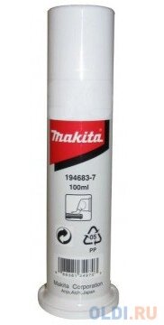 Смазка для хвостиков буров Makita 196804-7 - сравнение