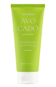 Питательная маска для кожи головы с маслом авокадо холодного отжима (200ml) Rated Green