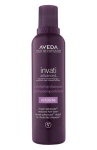 Питательный шампунь-эксфолиант Invati (200ml) Aveda