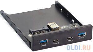 Планка USB на переднюю панель ExeGate U3H-619, 3,5, 2*USB3.0+2*TypeC, черная, металл, подсоединение к мат. плате