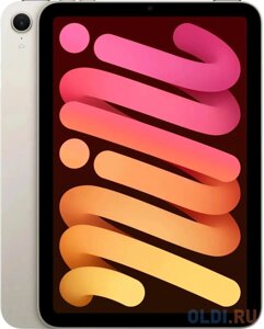 Планшет Apple iPad mini 2024 A2993 8.3 8Gb/128Gb Starlight MXN83LL/A
