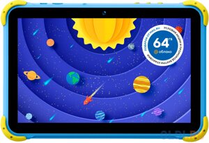 Планшет Digma Kids 1210B 10.1 2Gb/16Gb Blue