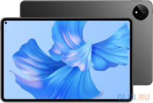 Планшет Huawei MatePad Pro 11 11 8Gb/256Gb Black 53013GDT