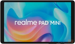 Планшет Realme Pad Mini RMP2106 8.7 4Gb/64Gb Gray 6650463