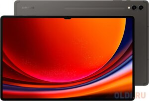 Планшет Samsung Galaxy Tab S9 Ultra 14.6 12Gb/256Gb Graphite SM-X916BZAACAU