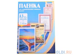 Пленка для ламинирования 303х426 (125 мик) 100 шт Office Kit (PLP10930)