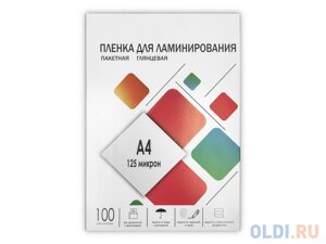 Пленка для ламинирования A4, 216х303 (125 мкм) глянцевая 100шт, ГЕЛЕОС [LPA4-125]