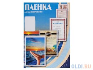 Пленка для ламинирования Office Kit А2 100мик 100шт 426х600 глянцевая PLP10640