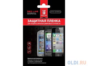 Пленка защитная Red Line для LG G3