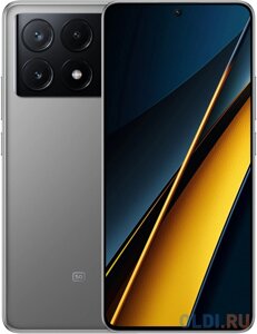 POCO X6 pro 5G grey (2311DRK48G), 16,9 cm (6.67) 20:9 2712 x 1220, 1x3.35 ггц cortex-A715 + 3x3.2 ггц cortex-A715 + 4x2.2 ггц cortex-A510, 8 cor