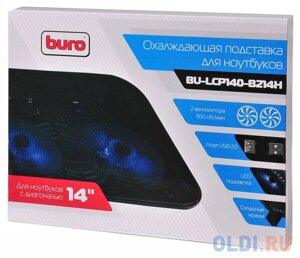 Подставка для ноутбука 14 Buro BU-LCP140-B214H металл/пластик 1100об/мин 20db черный