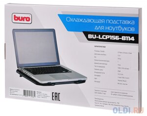 Подставка для ноутбука 15.6 Buro BU-LCP156-B114 металл/пластик 1000об/мин 20db черный