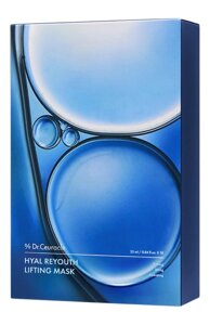 Подтягивающая тканевая маска с гиалуроновой кислотой Hyal Reyouth (10x25ml) Dr. Ceuracle