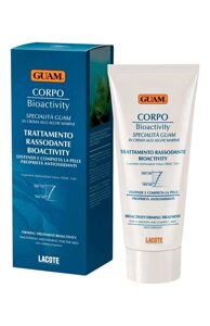 Подтягивающий биоактивный крем для тела Corpo (200ml) GUAM