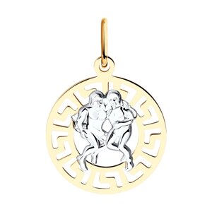 Подвеска «Знак зодиака Близнецы» SOKOLOV из золота