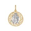 Подвеска «Знак зодиака Дева» SOKOLOV из золота