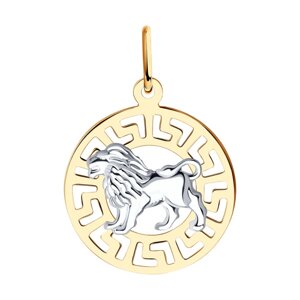 Подвеска «Знак зодиака Лев» SOKOLOV из золота