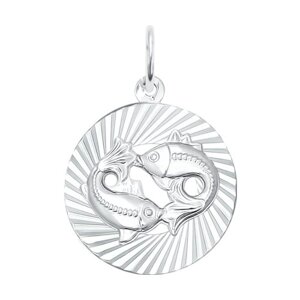 Подвеска «Знак зодиака Рыбы» SOKOLOV из серебра