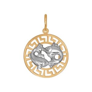 Подвеска «Знак зодиака Рыбы» SOKOLOV из золота