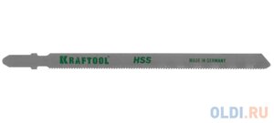 Полотна KRAFTOOL, T318B, для эл/лобзика, HSS, по металлу (2,5-6мм), EU-хвост., шаг 2мм, 110мм, 2шт