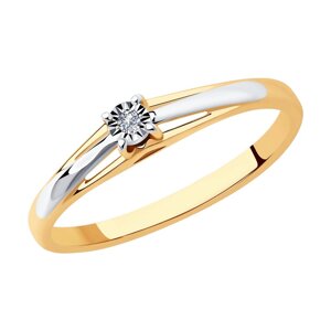 Помолвочное кольцо SOKOLOV из комбинированного золота с бриллиантом