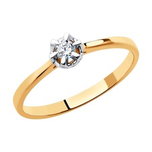 Помолвочное кольцо SOKOLOV из золота 585 пробы с бриллиантами
