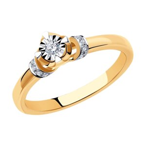 Помолвочное кольцо SOKOLOV из золота с бриллиантами