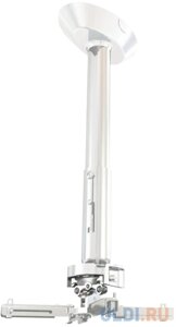 [PR35A-W] Универсальное потолочный комплект Wize Pro PR35A-W состоящий из крепления+штанги 60-90 см +площадки к потолку для проектора, максимальное ра