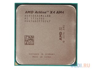 Процессор AMD athlon X4 950 OEM
