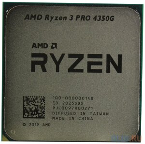 Процессор AMD ryzen 3 PRO 4350G OEM