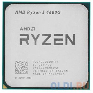 Процессор AMD ryzen 5 4600G OEM