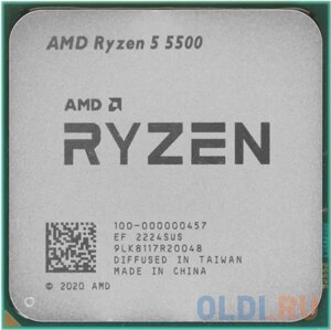 Процессор AMD ryzen 5 5500 OEM