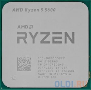 Процессор AMD ryzen 5 5600 OEM