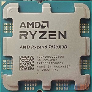 Процессор AMD ryzen 9 7950X3d OEM