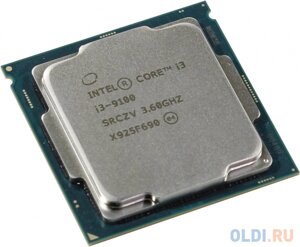 Процессор Intel Core i3 9100 OEM