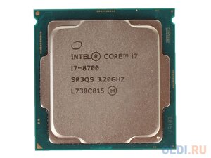 Процессор Intel Core i7 8700 OEM