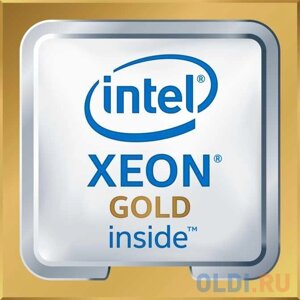 Процессор intel xeon gold 5220R LGA 3647 35.75mb 2.2ghz (CD8069504451301S RGZP)