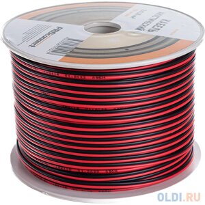 PROCONNECT Кабель акустический, 2x0.35 кв. мм, красно-черный, 100 м. 01-6102-6