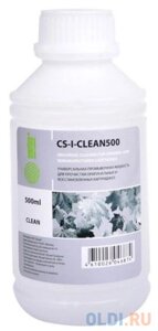 Промывочная жидкость Cactus CS-I-CLEAN50 —