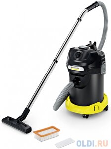 Пылесос Karcher AD 4 Premium EU-ll, 600 Вт., без мешка, циклонный фильтр 17 л., подходит для сбора золы (огнестойкость)