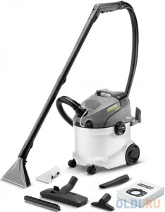 Пылесос Karcher SE 6.100 сухая влажная уборка белый черный