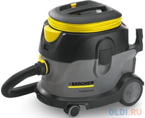 Пылесос Karcher T 15/1 *EU сухая уборка жёлтый черный